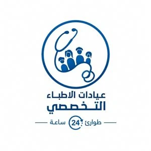 مركز الأطباء التخصصي